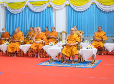 เข้าร่วมสวดพระพุทธมนต์ ”วันนวมินทรมหาราช” ... พารามิเตอร์รูปภาพ 9