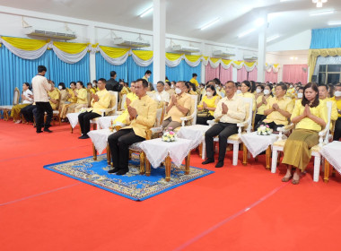 เข้าร่วมสวดพระพุทธมนต์ ”วันนวมินทรมหาราช” ... พารามิเตอร์รูปภาพ 14