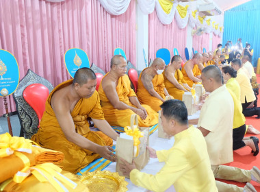 เข้าร่วมสวดพระพุทธมนต์ ”วันนวมินทรมหาราช” ... พารามิเตอร์รูปภาพ 15