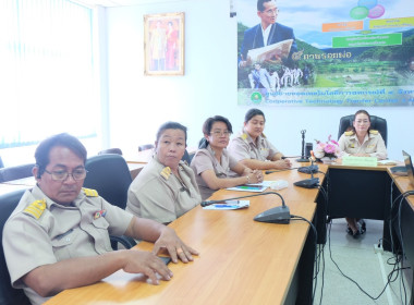 เข้าร่วมประชุมโครงการประชุมเชิงปฏิบัติการเพื่อกำหนดแนวทางขับเคลื่อนโครงการ/กิจกรรมตามแผนปฏิบัติงานประจำปีงบประมาณ พ.ศ. 2567 ... พารามิเตอร์รูปภาพ 6