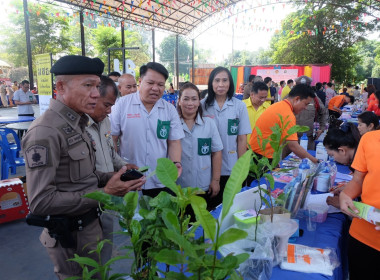 เข้าร่วมโครงการ “หน่วยบำบัดทุกข์ บำรุงสุข” ... พารามิเตอร์รูปภาพ 9