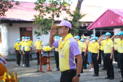 เข้าร่วมกิจกรรมจิตอาสาบำเพ็ญสาธารณประโยชน์และบำเพ็ญสาธารณกุศลเนื่องในวันคล้ายวันพระบรมราชสมภพ ... พารามิเตอร์รูปภาพ 1