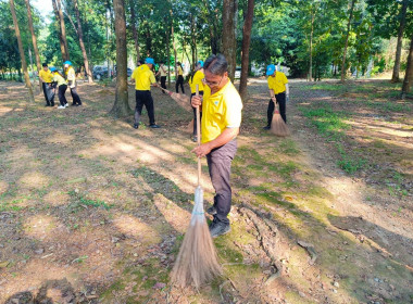 เข้าร่วมกิจกรรมจิตอาสาบำเพ็ญสาธารณประโยชน์และบำเพ็ญสาธารณกุศลเนื่องในวันคล้ายวันพระบรมราชสมภพ ... พารามิเตอร์รูปภาพ 10