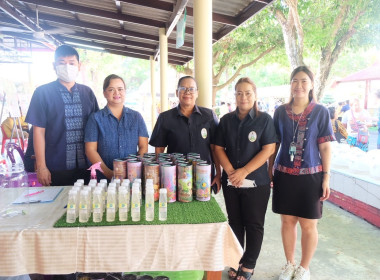 เข้าร่วมงานโครงการคลินิกเกษตรเคลื่อนที่ในพระราชานุเคราะห์ฯ พารามิเตอร์รูปภาพ 1