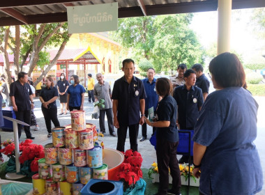 เข้าร่วมงานโครงการคลินิกเกษตรเคลื่อนที่ในพระราชานุเคราะห์ฯ พารามิเตอร์รูปภาพ 22