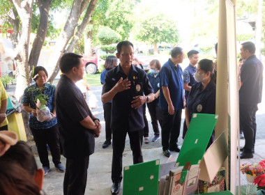 เข้าร่วมงานโครงการคลินิกเกษตรเคลื่อนที่ในพระราชานุเคราะห์ฯ พารามิเตอร์รูปภาพ 23