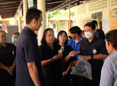 เข้าร่วมงานโครงการคลินิกเกษตรเคลื่อนที่ในพระราชานุเคราะห์ฯ พารามิเตอร์รูปภาพ 25