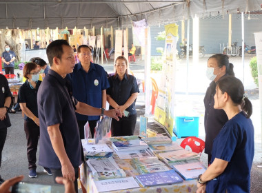 เข้าร่วมงานโครงการคลินิกเกษตรเคลื่อนที่ในพระราชานุเคราะห์ฯ พารามิเตอร์รูปภาพ 26