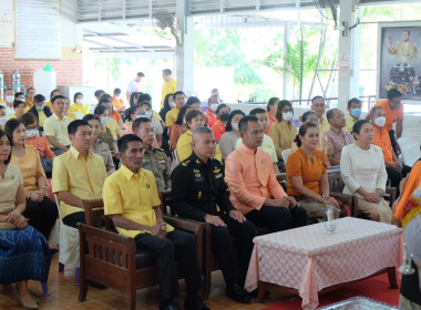 เข้าร่วมเปิดกิจกรรม “ส่งธรรมสู่ใจ เพื่อไทยทั้งมวล” พารามิเตอร์รูปภาพ 6