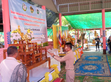 เข้าร่วมโครงการ“หน่วยบำบัดทุกข์ บำรุงสุข” ครั้งที่ 3/2567 พารามิเตอร์รูปภาพ 7