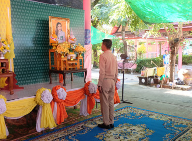 เข้าร่วมโครงการ“หน่วยบำบัดทุกข์ บำรุงสุข” ครั้งที่ 3/2567 พารามิเตอร์รูปภาพ 8