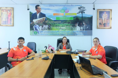 เข้าร่วมประชุมชี้แจงแผนปฏิบัติงานสำนักพัฒนาและถ่ายทอดเทคโนโลยีการสหกรณ์ ประจำปีงบประมาณ พ.ศ. 2567 ... พารามิเตอร์รูปภาพ 1