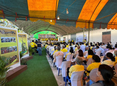 เข้าร่วมงานวันดินโลก (World Soil Day) จังหวัดนครนายก พารามิเตอร์รูปภาพ 9