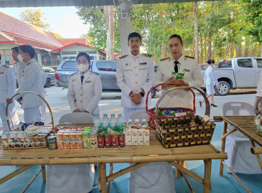 เข้าร่วมพิธีเจริญพระพุทธมนต์ และทำบุญตักบาตรถวายพระราชกุศ ... พารามิเตอร์รูปภาพ 2