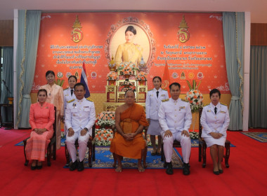 เข้าร่วมพิธีเจริญพระพุทธมนต์ และทำบุญตักบาตรถวายพระราชกุศ ... พารามิเตอร์รูปภาพ 5