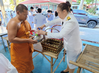 เข้าร่วมพิธีเจริญพระพุทธมนต์ และทำบุญตักบาตรถวายพระราชกุศ ... พารามิเตอร์รูปภาพ 10