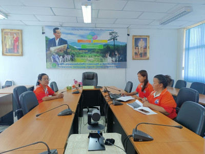 เข้าร่วมประชุมซักซ้อมการแก้ปัญหาความไม่ถูกต้องของสินทรัพย์ตามข้อเสนอของสำนักงานตรวจเงินแผ่นดินเพื่อรวบรวมข้อมูล ... พารามิเตอร์รูปภาพ 1