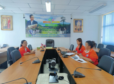 เข้าร่วมประชุมซักซ้อมการแก้ปัญหาความไม่ถูกต้องของสินทรัพย์ตามข้อเสนอของสำนักงานตรวจเงินแผ่นดินเพื่อรวบรวมข้อมูล ... พารามิเตอร์รูปภาพ 2