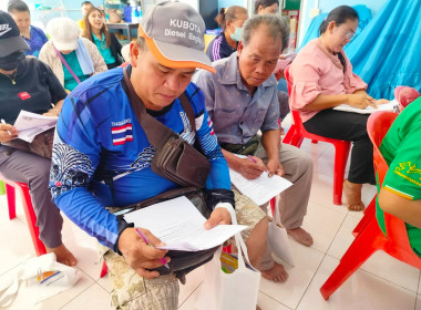 เข้าเป็นวิทยากรอบรมสมาชิกใหม่ให้กับสหกรณ์การเกษตรบ้านนายาวสามัคคี จำกัด ระหว่างวันที่ 14-15 กุมภาพันธ์ 2567 ... พารามิเตอร์รูปภาพ 6