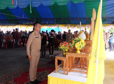 เข้าร่วมงานโครงการคลินิกเกษตรเคลื่อนที่ในพระราชานุเคราะห์ ... พารามิเตอร์รูปภาพ 21