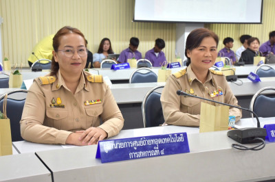 เข้าร่วมประชุมกรมการจังหวัดหัวหน้าส่วนราชการประจำจังหวัดนครนายก ครั้งที่ 2/2567 ... พารามิเตอร์รูปภาพ 1