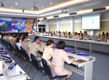 เข้าร่วมประชุมกรมการจังหวัดหัวหน้าส่วนราชการประจำจังหวัดนครนายก ครั้งที่ 2/2567 ... พารามิเตอร์รูปภาพ 4