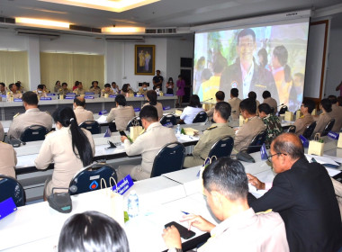 เข้าร่วมประชุมกรมการจังหวัดหัวหน้าส่วนราชการประจำจังหวัดนครนายก ครั้งที่ 2/2567 ... พารามิเตอร์รูปภาพ 7