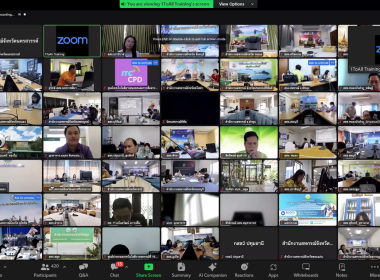 เข้าร่วมอบรม หลักสูตร “การใช้งานโปรแกรม Zoom Cloud Meeting พารามิเตอร์รูปภาพ 9