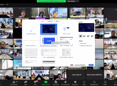 เข้าร่วมอบรม หลักสูตร “การใช้งานโปรแกรม Zoom Cloud Meeting พารามิเตอร์รูปภาพ 11