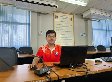 เข้าร่วมอบรม หลักสูตร “การใช้งานโปรแกรม Zoom Cloud Meeting พารามิเตอร์รูปภาพ 14