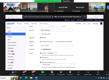 เข้าร่วมอบรม หลักสูตร “การใช้งานโปรแกรม Zoom Cloud Meeting พารามิเตอร์รูปภาพ 15