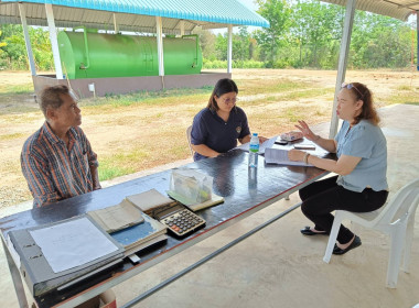 เข้าประสานงานเพื่อเสนอโครงการฝึกอบรมหลักสูตรพัฒนาสหกรณ์เข้มแข็ง จังหวัดสระแก้ว ... พารามิเตอร์รูปภาพ 5