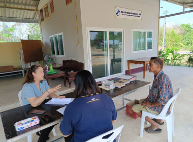 เข้าประสานงานเพื่อเสนอโครงการฝึกอบรมหลักสูตรพัฒนาสหกรณ์เข้มแข็ง จังหวัดสระแก้ว ... พารามิเตอร์รูปภาพ 8