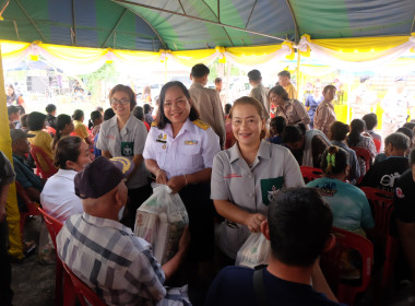 เข้าร่วมโครงการ “หน่วยบำบัดทุกข์ บำรุงสุข” ณ วัดเนินสะอาด พารามิเตอร์รูปภาพ 3