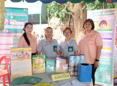 เข้าร่วมโครงการ “หน่วยบำบัดทุกข์ บำรุงสุข” ณ วัดเนินสะอาด พารามิเตอร์รูปภาพ 4