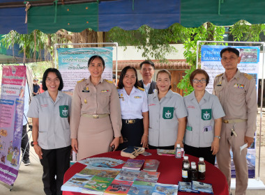 เข้าร่วมโครงการ “หน่วยบำบัดทุกข์ บำรุงสุข” ณ วัดเนินสะอาด พารามิเตอร์รูปภาพ 6