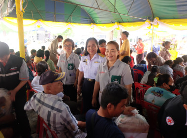 เข้าร่วมโครงการ “หน่วยบำบัดทุกข์ บำรุงสุข” ณ วัดเนินสะอาด พารามิเตอร์รูปภาพ 17