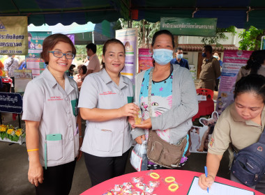 เข้าร่วมโครงการ “หน่วยบำบัดทุกข์ บำรุงสุข” ณ วัดเนินสะอาด พารามิเตอร์รูปภาพ 20