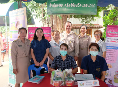 เข้าร่วมโครงการ “หน่วยบำบัดทุกข์ บำรุงสุข” ณ วัดเนินสะอาด พารามิเตอร์รูปภาพ 23