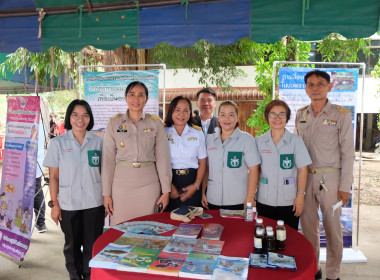 เข้าร่วมโครงการ “หน่วยบำบัดทุกข์ บำรุงสุข” ณ วัดเนินสะอาด พารามิเตอร์รูปภาพ 24