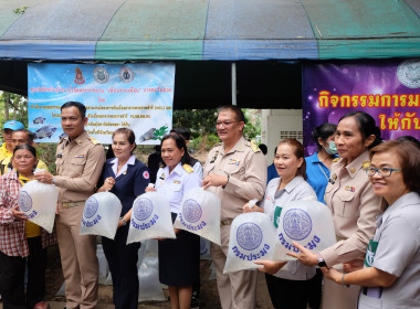 เข้าร่วมโครงการ “หน่วยบำบัดทุกข์ บำรุงสุข” ณ วัดเนินสะอาด พารามิเตอร์รูปภาพ 26