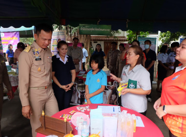 เข้าร่วมโครงการ “หน่วยบำบัดทุกข์ บำรุงสุข” ณ วัดเนินสะอาด พารามิเตอร์รูปภาพ 28