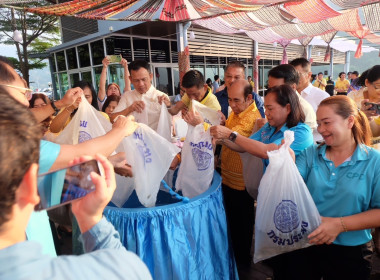 จัดกิจกรรมสภากาแฟ “เกษตรสัมพันธ์ สร้างสรรค์พัฒนา” ครั้งที่ ... พารามิเตอร์รูปภาพ 4