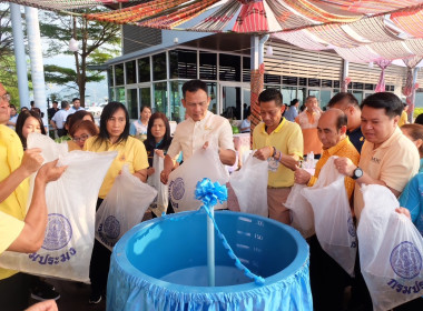 จัดกิจกรรมสภากาแฟ “เกษตรสัมพันธ์ สร้างสรรค์พัฒนา” ครั้งที่ ... พารามิเตอร์รูปภาพ 40