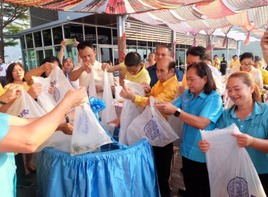 จัดกิจกรรมสภากาแฟ “เกษตรสัมพันธ์ สร้างสรรค์พัฒนา” ครั้งที่ ... พารามิเตอร์รูปภาพ 41