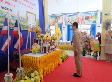 เข้าร่วมโครงการ “หน่วยบำบัดทุกข์ บำรุงสุข” ครั้งที่ 7/2567 พารามิเตอร์รูปภาพ 9