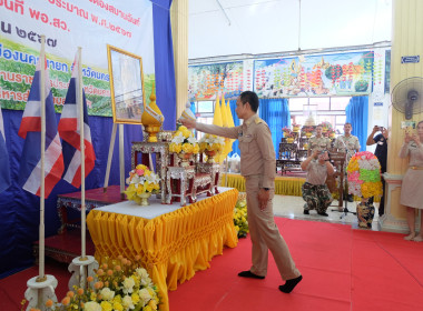 เข้าร่วมโครงการ “หน่วยบำบัดทุกข์ บำรุงสุข” ครั้งที่ 7/2567 พารามิเตอร์รูปภาพ 10