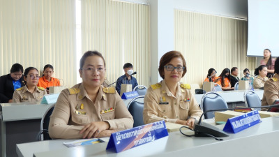 ข้าร่วมประชุมกรมการจังหวัดหัวหน้าส่วนราชการประจำจังหวัดนครนายก ครั้งที่ 4/2567 ... พารามิเตอร์รูปภาพ 1