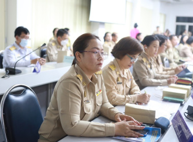 ข้าร่วมประชุมกรมการจังหวัดหัวหน้าส่วนราชการประจำจังหวัดนครนายก ครั้งที่ 4/2567 ... พารามิเตอร์รูปภาพ 4