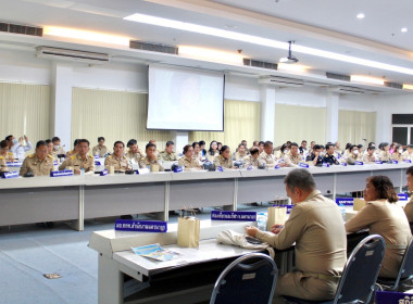 ข้าร่วมประชุมกรมการจังหวัดหัวหน้าส่วนราชการประจำจังหวัดนครนายก ครั้งที่ 4/2567 ... พารามิเตอร์รูปภาพ 6